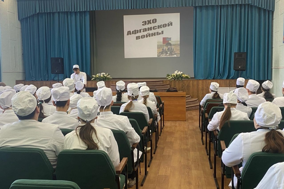 Студенческим самоуправлением Северо – Казахстанского высшего медицинского колледжа было проведено мероприятие, посвященное 35-летию вывода советских войск из Афганистана